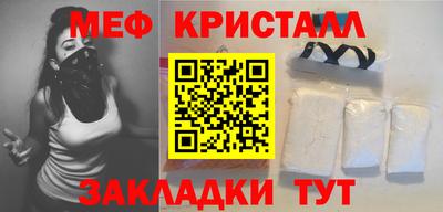 apvp Мариинск