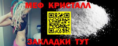 apvp Мариинск
