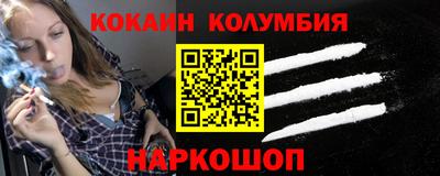 apvp Мариинск