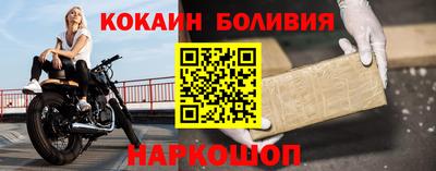 apvp Мариинск
