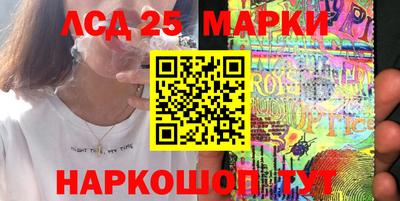 кокаин Малгобек