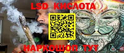 кокаин Малгобек