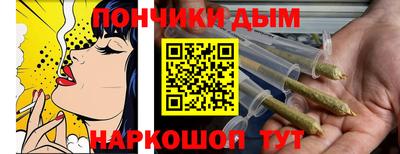 apvp Мариинск