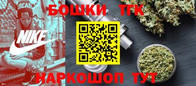молекула духа Малоярославец