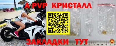кокаин Малгобек