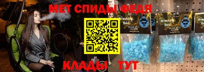 apvp Мариинск