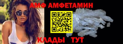 кокаин Малгобек