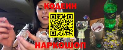 молекула духа Малоярославец