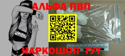кокаин Малгобек