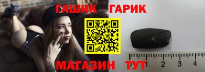 молекула духа Малоярославец