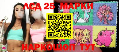 кокаин Малгобек