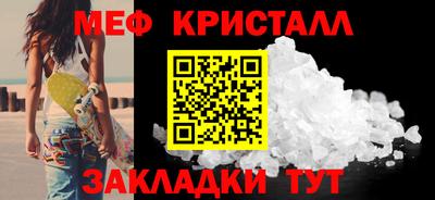 apvp Мариинск