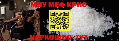 apvp Мариинск