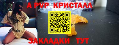 кокаин Малгобек