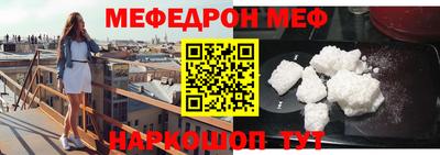 кокаин Малгобек