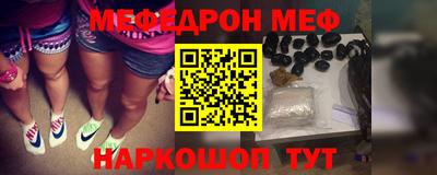 молекула духа Малоярославец