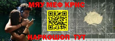 кокаин Малгобек