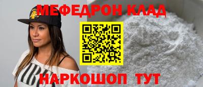 apvp Мариинск